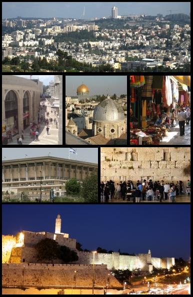  Jerusalem infobox image